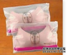 <b>日本实行天辰注册网址塑料袋收费制对塑料袋行</b>