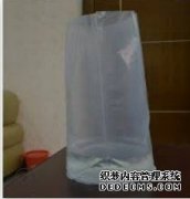 <b>深圳哪里有天辰注册网址塑料袋厂家？</b>